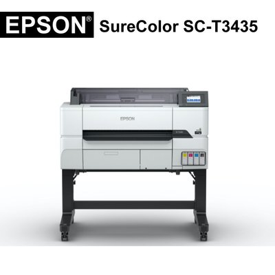 唯宇科技 EPSON SC-T3435 24吋/A1 工程影像繪圖機 大圖輸出機