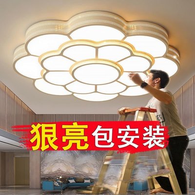2022年新款圓形客廳燈簡約現代超大1.5米led吸頂燈家用花型大圓燈