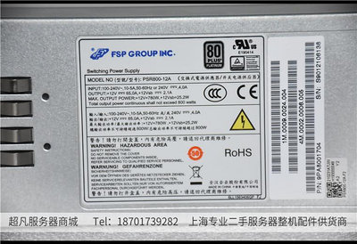 電腦零件H3C/新華三 R4900 G2G3服務器 800W電源 PSR800-12A GW-CRPS800B筆電配件