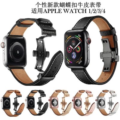 森尼3C-apple watch 6代 SE手表真皮表帶蘋果手表iwatch5小牛皮蝴蝶扣Series 4頭層皮40MM/44MM-品質保證