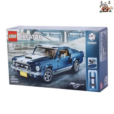 【善一居】LEGO樂高積木10265創意百變高手系列福特野馬兒童汽車玩具男孩子