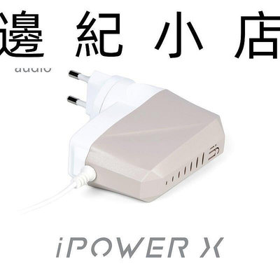 英國 iFi iPower X 直流電源淨化器 第二代有源消噪技術 濾除雜訊