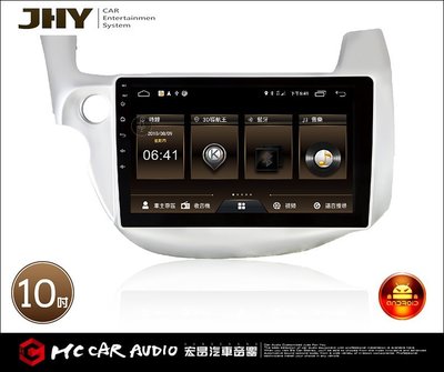 【宏昌汽車音響】JHY MS6 PRO系列 安卓 HONDA / 10吋 / 09~14 FIT專用機 H462