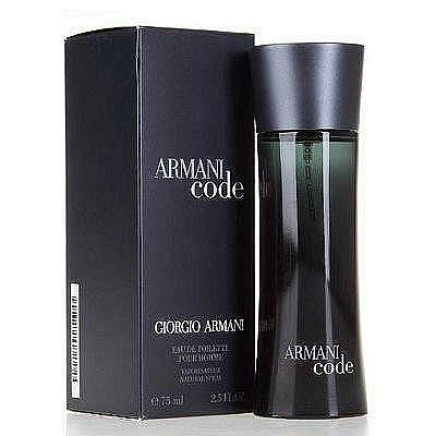 波妞的小賣鋪 Giorgio Armani Code 黑色密碼 男性淡香水 75ML