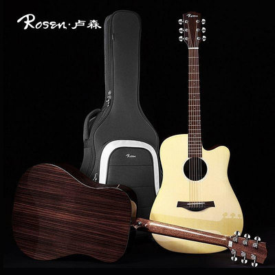 Rosen盧森G35面單板民謠木吉他業級電箱41寸初學者男女生用特價-來可家居