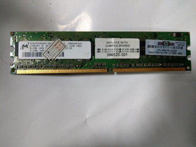 245 （3C）（電腦）Micron 美光 DDR2-667 512M 記憶體 HP 377725-888 Compaq Spares 標籤「1」(1)