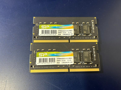 SP DDR4 2133 8GB 筆記型 記憶體 1.2V 高速頻寬 廣穎