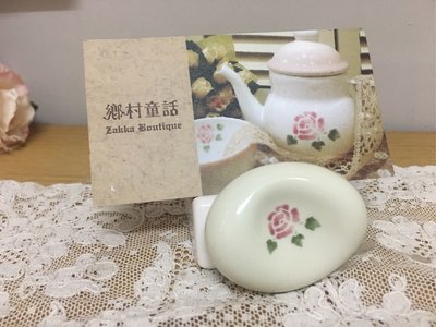 鄉村童話　Many 玫瑰 陶瓷 筷架 日本製