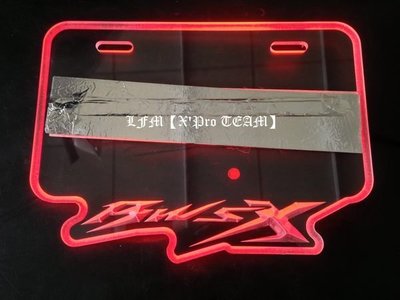 LFM-3D雷射雕刻LED車牌框~SMAX/JET POWER/Racing/BWS/IRX/新勁戰/雷霆/VJR