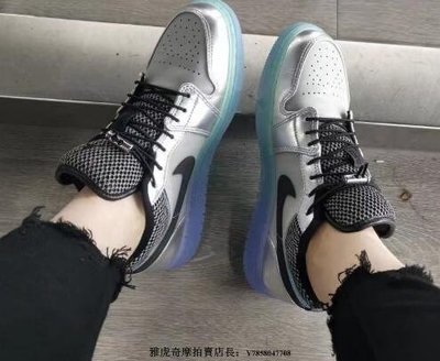 Air Jordan 1 Low SE 銀灰 金屬銀漸變 水晶底 平衡 籃球鞋 DJ5199 109 情侶鞋