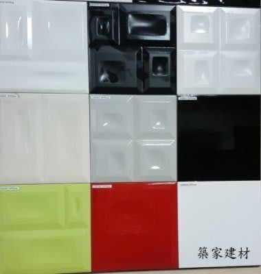 【AT磁磚店鋪】 20X20 進口 立體 造型磚 壁磚 設計師愛用  六種顏色 六種模面 亮、霧