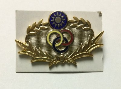 可欣台灣精品：早期警備總部榮譽徽