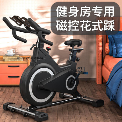 健身車迪卡儂旗下家用動感單車跑步機運動男成人健身器材自行車健身車運動單車