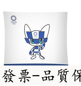【6.18·秒殺價】東京奧運會印花吉祥物抱枕紀念品日本系列2020玩具賽事禮品卡通