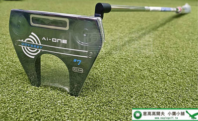 [小鷹小舖] Callaway Golf ODYSSEY AI-ONE 高爾夫 推桿 適合桿面旋轉和弧度較少的擊球 提供更穩定的球速 高性能新型桿身 '23