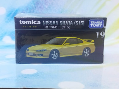 {育聖}PREMIUM 19 日產Silvia TM29128 多美小汽車 TOMICA 黑盒 禮物 合金車