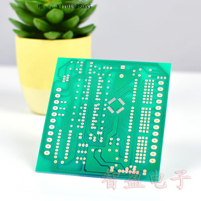 電路板PCB制作 感光板 單面覆銅板 電路板打樣 感光油 電路設計制作DIY電源板