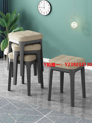 家用凳子實木餐椅凳家用方凳餐桌凳可疊放高腳凳客廳小凳子化妝凳現代簡約