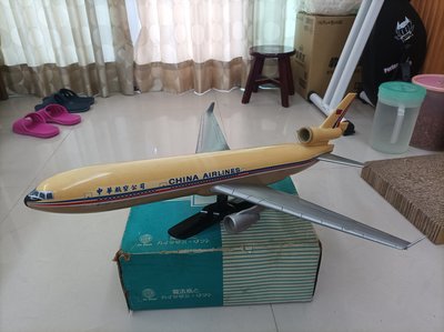 普普風早期中華航空MD-11飛機造型紀念擺飾.老玩具.企業寶寶.公仔,大同寶寶，老東西，水水，型男.VINTAGE參考