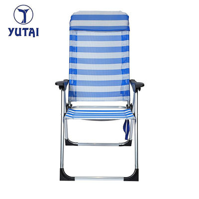 新款戶外折疊躺椅可調節靠背家用辦公午休椅野餐露營沙灘椅