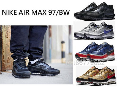 NIKE AIR MAX 97 BW 慢跑鞋 全黑 紅 藍 金 運動鞋 休閒鞋