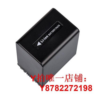 FV100電池適用FV90 FV70 FH70 FH100 FV50 FH60 CX680 VG30 AX700/1
