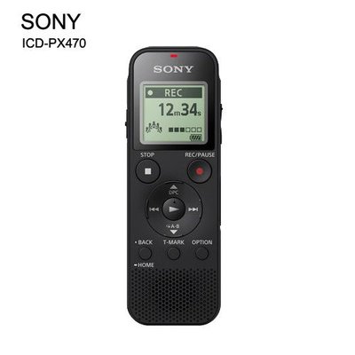 【家電購】SONY ICD-PX470 數位錄音筆 4GB 可擴充 MP3錄音格式