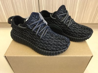 Yeezy 350 Pb的價格推薦- 2023年12月| 比價比個夠BigGo