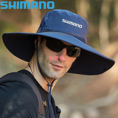 SHIMANO 2021禧瑪諾釣魚帽大和帽登山漁夫帽防曬透氣帽男士戶外防曬釣魚帽