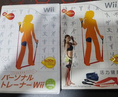 二手 Wii日版遊戲- EA SPORTS 活力健身房