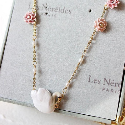 YOYO免運~法國Les Nereides 琺瑯釉首飾品 白天鵝珍珠 三朵粉