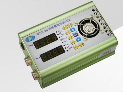 雙路蓄電池電瓶容量測試儀電流0-12A放電，電子負載，內阻檢測器 W176.0307
