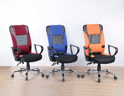 加厚護腰椅墊電腦椅(鐵腳+PU輪) 辦公椅 型號CH9809 台灣製