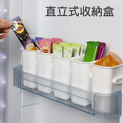 [愛雜貨]直立式冰箱 收納盒 筷子桶 瀝水餐具盒 湯匙收納 餐具 廚房收納 卡扣 疊加