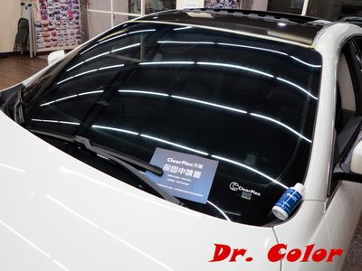 Dr. Color 玩色專業汽車包膜 Maserati Quattroporte GTS ClearPlex_前擋防爆膜