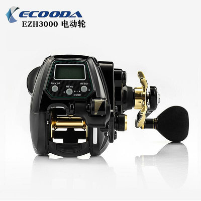 極致優品 19新款ECOODA伊酷達 EZH3000 深海船釣電動輪手持電絞放流鐵板輪 HW631