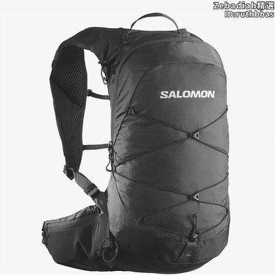 免郵 salomon 薩洛蒙 XT 15L 短途越野水袋包揹包戰術包 15L