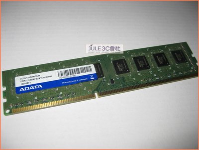 JULE 3C會社-威剛A-DATA DDR3 1333 8GB 8G 雙面/CL9/1.5V/靜電袋/終保 記憶體