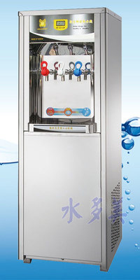 《缺貨》力巨峰GF-3013 立式液晶冰溫熱3溫RO逆滲透飲水機