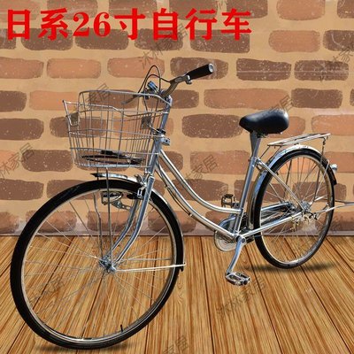 出口日本日系自行車日式24寸26寸內三速單車通勤車城市日式發電燈淑女腳踏車-促銷