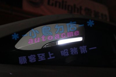 【小鳥的店】現代 2012-18 ELANTRA 後視鏡 多功能 LED方向燈 小燈 定位燈 方向燈 照地燈白光