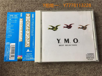 唱片CDJP拆封 坂本龍一 Y.M.O Best Selection