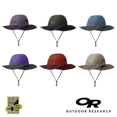 【美國Outdoor Research】經典款防水透氣防曬可折疊遮陽帽-L號
