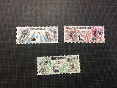 捷克斯洛伐克 首爾冬奧郵票1988年