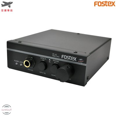 Fostex HP-A3 日本豐達 福斯特 USB DAC 外接音效卡 耳擴 耳機擴大機 監聽 日本製 專業音樂響器材