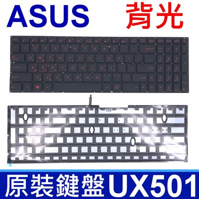華碩 ASUS UX501 背光款 繁體中文 鍵盤 N501JM UX501V UX501VM UX501JW BK5
