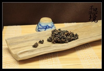 《不思議境》-精選加里曼丹 車珠料製作 沉香木 茶則 把玩 普洱茶 台灣高山茶 臂擱