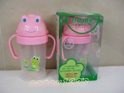 《凱西寶貝》 Dooby 大眼蛙 神奇喝水杯( 練習杯、學習杯) 250ml ( 粉紅色 )