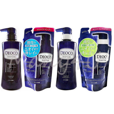 樂敦 DEOCO白泥頭皮淨味洗髮乳/潤髮乳 罐裝/補充包 4款