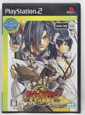 PS2 日版 侍魂 天下一劍客傳 Samurai Shodown 6